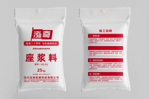 套筒灌浆料在装配式混凝土结构应用