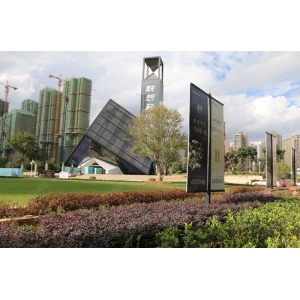 昆明联想科技城